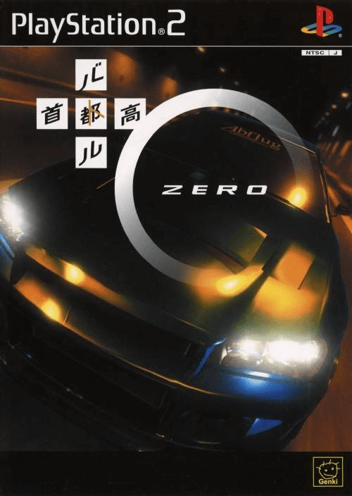 Shutokou Battle Zero One box art for Playstation 2